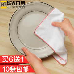 Japanese and artisan kitchen chores wiping rags, cleaning cloth, dishwashing cloth, microfiber wipes, tableware towels white