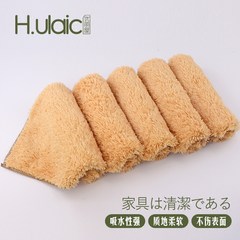 Japanese coral rags can not absorb wool, thicken floor furniture, kitchen washing cloth, mopping floor wiping cloth, wiping cloth 3 pieces of water absorbing cloth