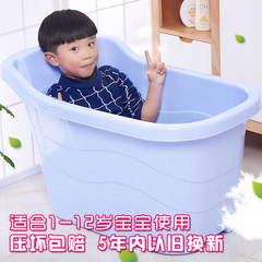 New baby bathtub, baby plastic bath tub, children bath tub, extra large bath tub, bath tub for children white