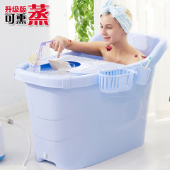 Plastic adult children's bath bath barrel oversized bathtub bath barrel children thickened baby swimming pool white