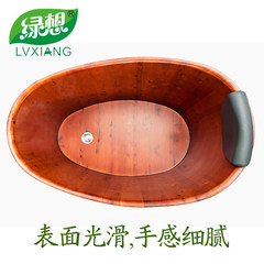 To high-grade green cedar bath barrel barrel barrel barrel shower bath adult red wooden bath bath tub Log color 1.1 meters (with lid)