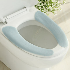 Japan FaSoLa toilet seat, toilet seat, toilet seat, toilet seat, four seasons cushion, close paste washable Milky white