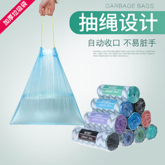 New material drawstring garbage bag at the mouth of the garbage collection thicken the portable rope-type kitchen plastic bag toilet garbage can bag green (18 pieces) thicken