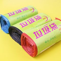 Hotel 50*60 garbage bags, household volumes, cleaning bags, thickening kitchen disposable plastic bags Color random routine