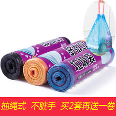 The 3-roll blue 400ml plastic bag of domestic kitchen toilet is thickened