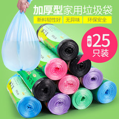 The kitchen of the new material garbage bag is thickened, medium size, large size, toilet roll, disposable household plastic bag is 50*60cm, large size (50*60), 3 rolls are thickened