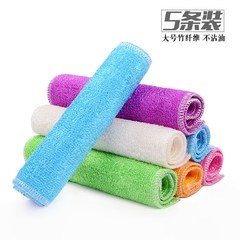 5 large bamboo fiber dish washing cloth thickening cloth can not suck off the hair, do not stick oil, kitchen washing towel, 100 clean cloth Color 27*30cm (5 strips)
