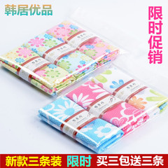 Korean printing money wipe glass cloth can not suck hair, dedicated watermark without leaving marks wipe furniture, kitchen cloth Small flower (three pieces)
