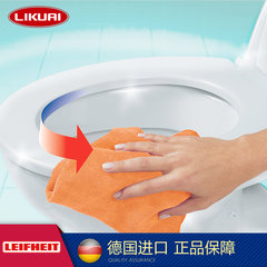 German lifast household cleaning cloth cleaning cloth cleaning cloth cleaning cloth (toilet cloth) 40001 authentic package mail