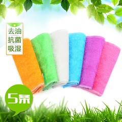 Five kitchen dishcloth thickened bamboo fiber dishwashing cloth not greasy bamboo brush dishcloth cleaning towel household dishwashing towel white five