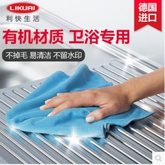 Leipzig household kitchen cleaning cloth cleaning cloth cleaning cloth (special for sanitary ware) 40,000 packets of mail