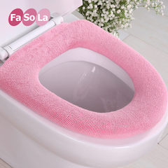 Thick cotton toilet seat, winter toilet seat, cushion ring, winter toilet bowl, toilet seat Pink