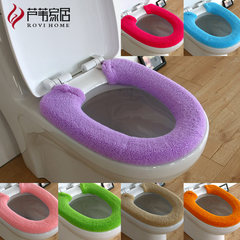 Bathroom toilet seat, toilet seat ring, toilet cover cover, toilet pad, toilet pad reinforcement thickening universal Rose red (button type)