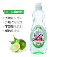 Japan imported neutral mild washing detergent kitchen tableware fruit and vegetable detergent dishwashing liquid lime flavor *600ml