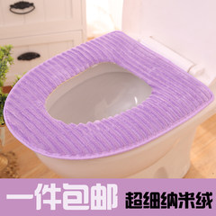 Toilet cushion, waterproof cushion, winter Plush toilet bowl, zipper toilet seat, general pad pad mail Purple buckle of geometric figure