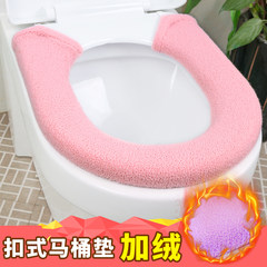 Japanese winter thickening toilet washer, button plush cushion seat cover, universal cover, cover and cover warm Violet
