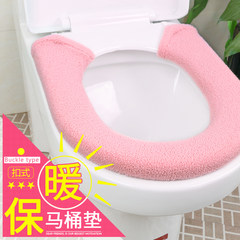 [2 sets] toilet bowl, toilet cushion, general seat, warm cushion ring, toilet seat, toilet seat, toilet pad Light coffee (2 suits)