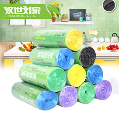 Garbage storage garbage with 30 clean disposable garbage bags off colorful thickened color point Large 50*60cm, color random thickening