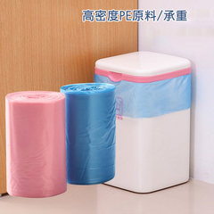 Japanese creative garbage bags break off Mini disposable plastic bags, thickening the car sitting room garbage bag multi-function Random color delivery routine