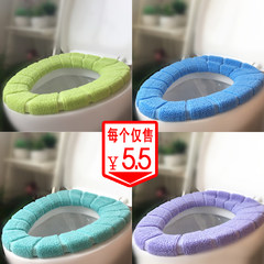 Four toilet seats with thickened toilet seat, toilet seat ring, toilet seat, toilet bowl and toilet seat are waterproof Four colors as shown in Figure 2