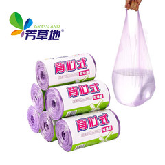 The 3 volume vest a thick grass garbage bag kitchen household portable disposable plastic bags in large Violet thickening