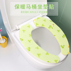 Japanese department stores fluffy thickening toilet seat, autumn and winter can wash soft toilet seat pad warm toilet stool Coffee