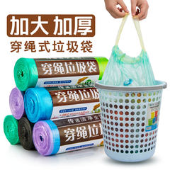 Thickened rope type garbage bag, flat color color bag, garbage bag, living room, bathroom, disposable plastic bag Green (medium) 18 thickening