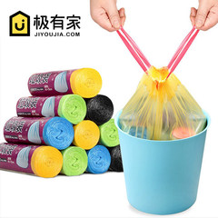 5 volumes of garbage bags, home office thickening plastic bags, medium special thick garbage bags 45*55cm Beautiful polyester portable 5 rolls thickening