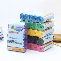 5 rolls, 150 thickening garbage bags, color kitchen, bathroom, large 50*45cmLJD-5 in household plastic bags Color random thickening