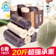 Bao Jia Jie in the large household thickening garbage bags, plastic bags, mail volumes, a total of 6 volumes /9 roll 55*45CM 6 rolls, 180 thickening