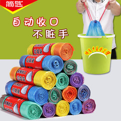 Thickening new material garbage bag, household large medium vest, flat mouth threading, portable environmental protection kitchen plastic bag roll Ping 5 volumes, 100 45x55cm, 2 rolls, 12 rolls thickening