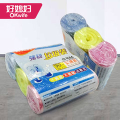 A good daughter-in-law disposable plastic garbage bags, household kitchen thickening broken garbage bags, 12 volumes of 360