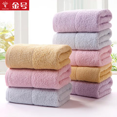Special offer every day kingshore towel 4 pack adult cotton wash cotton towel and soft couple home Puppy red 4 70x35cm