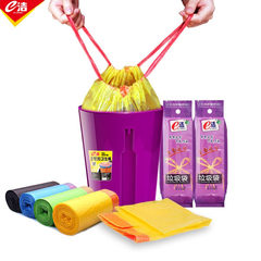 Single roll e cleaning automatic closing garbage bag thickening household portable drawstring bag plastic kitchen garbage 18 for 45x50cm thickening