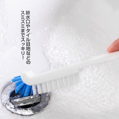 Clean brush for drainage hole, brush for floor brush, clean brush for inner brush of kitchen sink brush