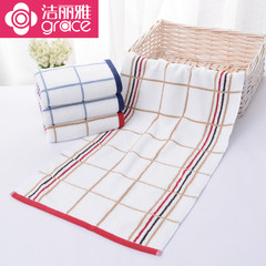 Jieliya towel Cotton Towel simple soft absorbent towel adult family checked 3 bags of mail gules 76x34cm