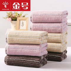 King Cotton Towel cotton satin towel towel soft elegant natural water yellow 70x34cm