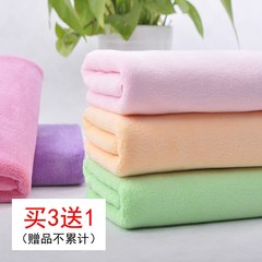 Drizzle super soft towel, home wash towel, beauty salon cleansing towel, pet bath towel, dry towel absorb water Lavender 35*75cm 35x75cm