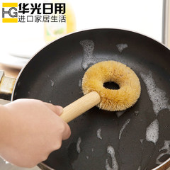 Japan imported kitchen cookware pot washing brush nonstick pan brush brush brush brush to clean the dishes in the pot brush