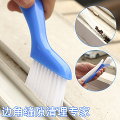 Japanese creative slot brush, multifunctional bathroom cleaning brush, floor brush, ceramic tile brush, window slot cleaning brush can be folded
