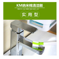 KM department store removable sponge brush, kitchen bathroom multi-purpose nano dirt cleaning cotton brush