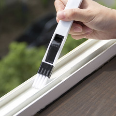 Poly window cleaning brush screen window groove cute tank cleaning tool groove with a small brush brush dustpan slot