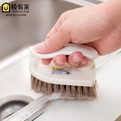 Clean the kitchen stove tableware cleaning brush brush brush fur household multifunctional cleaning brush with plastic handle
