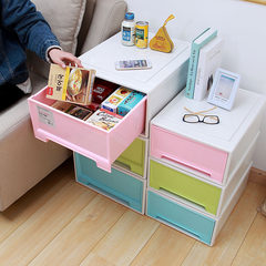 Wardrobe plastic storage box, super small drawer type underwear, toys, clothing box, free combination storage box A suit Transparent color
