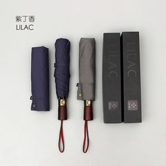 Business man automatic folding wooden handle umbrella sunshade UV female three folding dual-purpose Blue purple