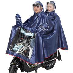 Qin flying man electric motorcycle raincoat adult around double double brim detachable double mask raincoat poncho XXXL Oxford blue knitted -M