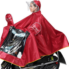 The new instrument flying man single mask electric car battery motorcycle raincoat poncho increased thickening XXXL Violet