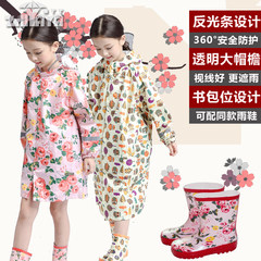 2016 new large flower printing transparent brim girl student schoolbag raincoat Yupi raincoat, children who Trumpet (S) Owl with schoolbag