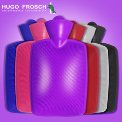 Germany imported explosion-proof safety PVC thickening water injection warm insulation hand warm feet hot palace hot water bag easy to clean Sapphire blue