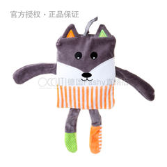 Germany imported FASHY (6354) cartoon fox FLO children warm pack organic seed package